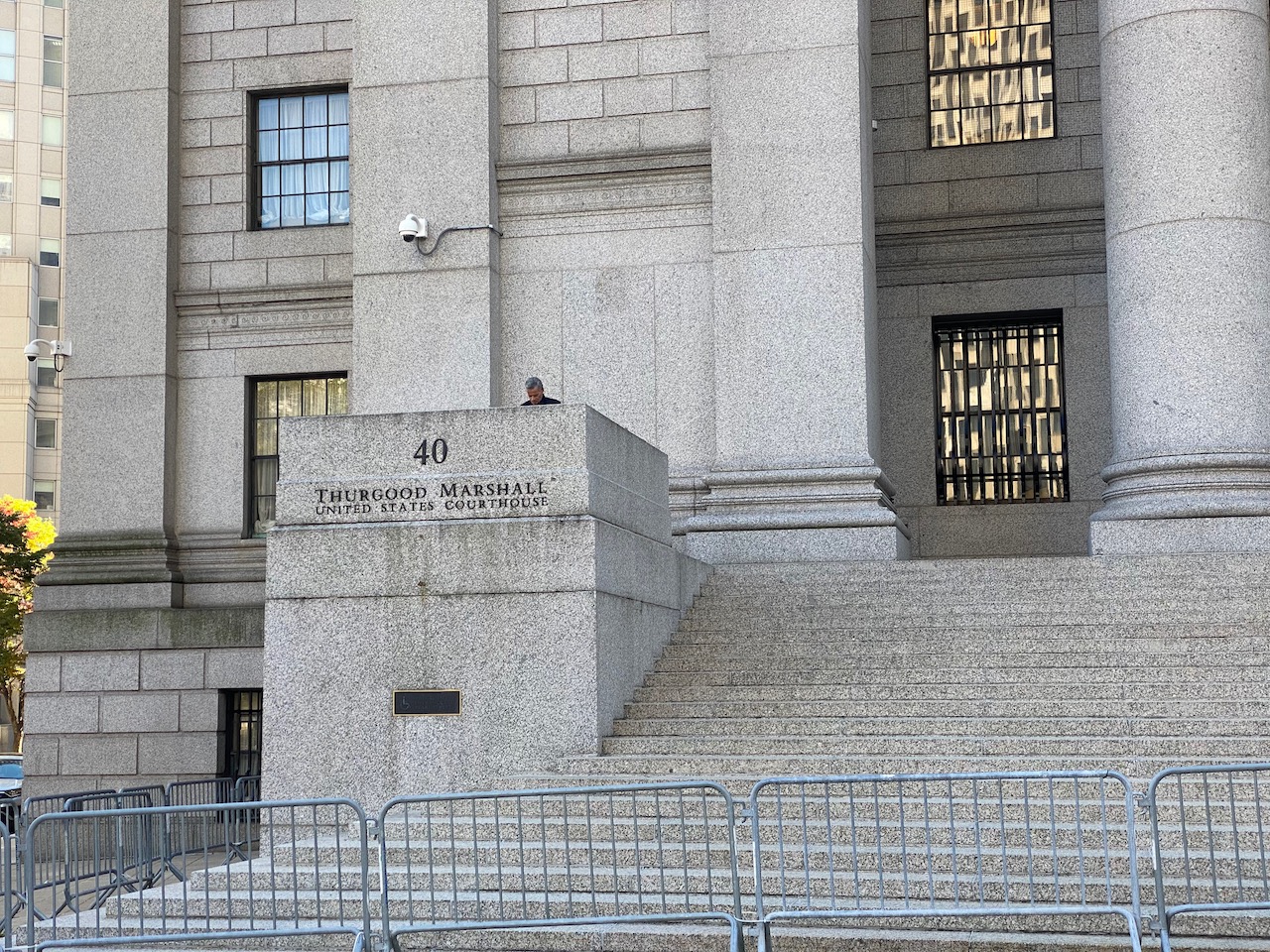 nyc - thurgood marshall courthouse 02.jpeg